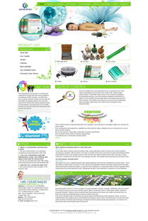 偉業(yè)鋁材設計與國內(nèi)代加工廠外貿(mào)網(wǎng)站建設 計算機網(wǎng)絡工程的視角